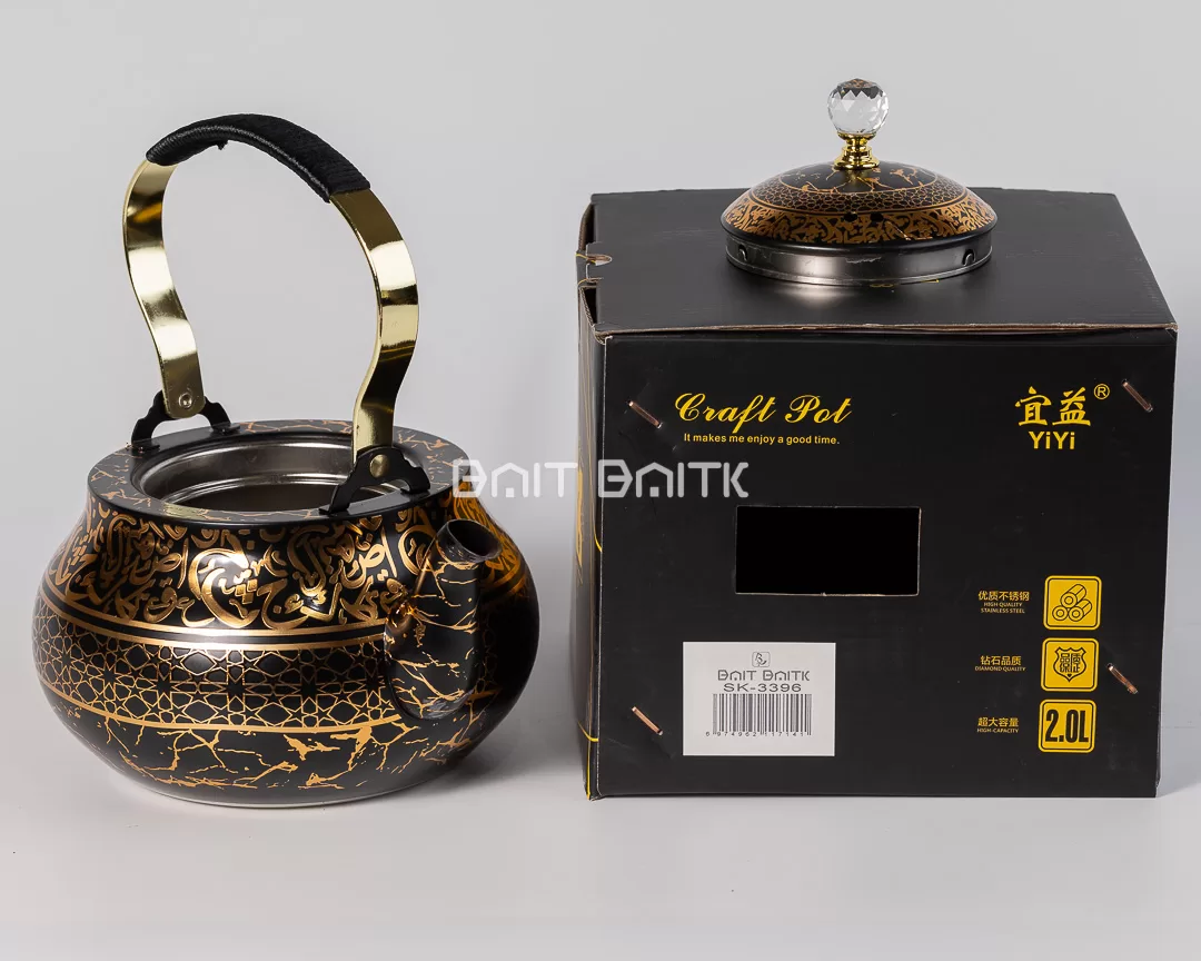Arabic calligraphy tea pot with box 2.0L SK-3396